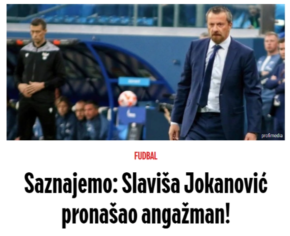  国青队以种子队身份参加U20亚洲杯抽签