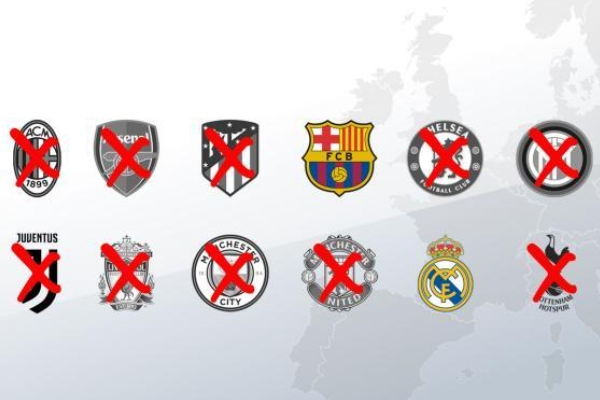  为什么皇马坚持成立欧超？