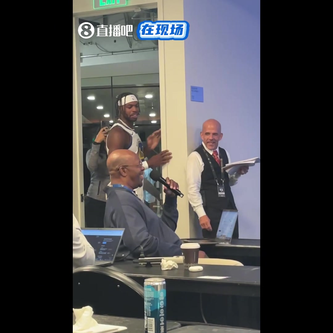  希尔德媒体日上遭到巴特勒调侃整活听到我说你那些好话了吗