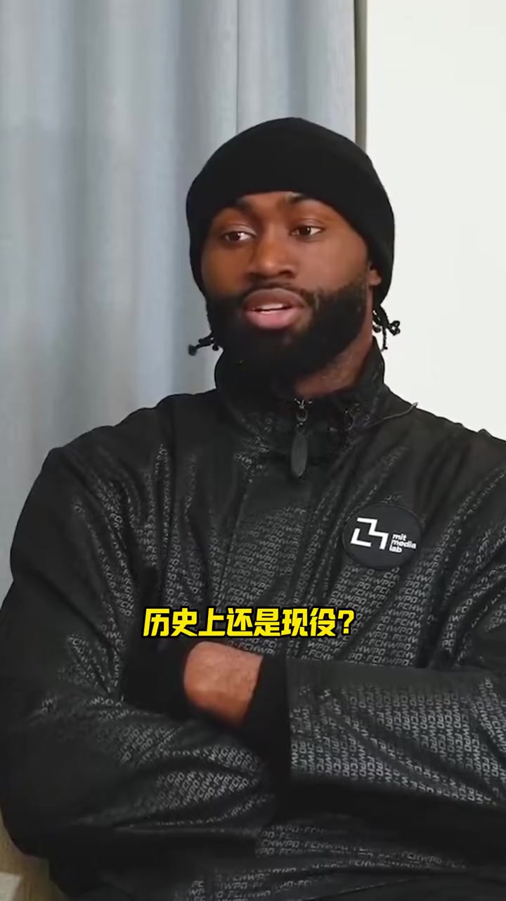  认为库里是最强控卫杰伦布朗选现役最佳库里华子KD詹姆斯文班