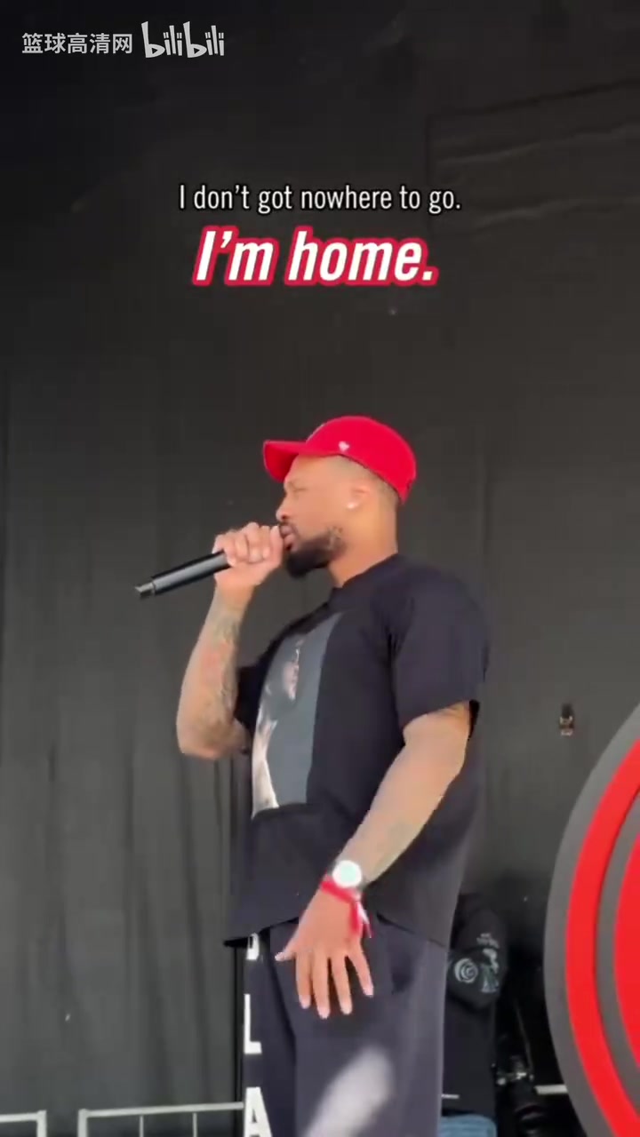  欢迎回来利拉德不需要再打包行李去任何地方因为这里就是家