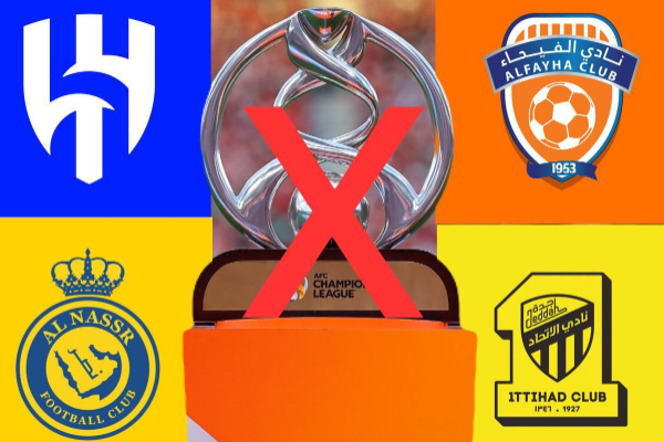  沙特球隊利雅得新月亞冠奪冠心願未能達成