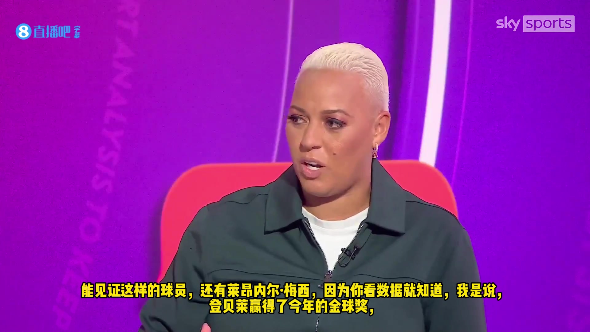  天空评述员为什么我们不能既喜欢C罗又喜欢梅西C罗是我的GOAT