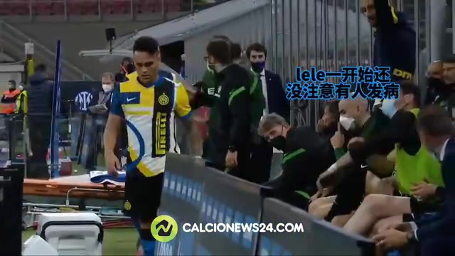  现在看有点搞笑呢名场面劳塔罗和孔蒂激情对喷